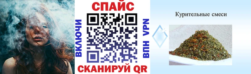 БУТИРАТ оксибутират Череповец