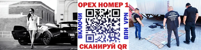 КОКАИН Columbia Череповец