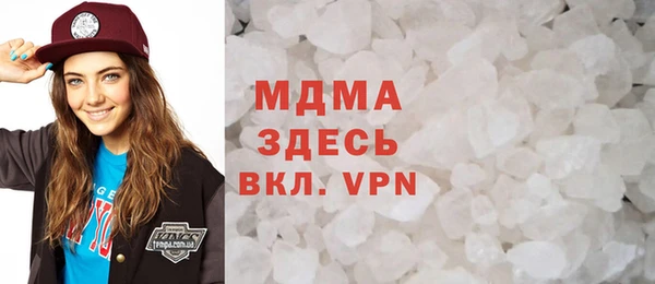тгк Алексеевка