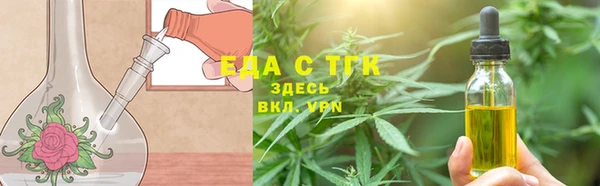 тгк Алексеевка