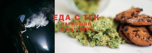 тгк Алексеевка