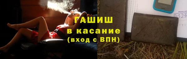 кокаин перу Абинск