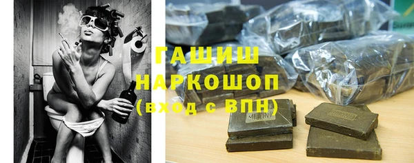 тгк Алексеевка