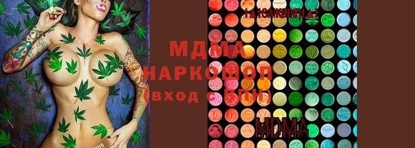 тгк Алексеевка