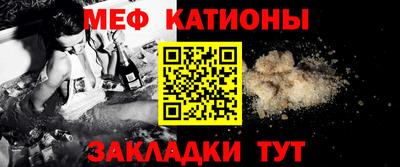 спиды Можга