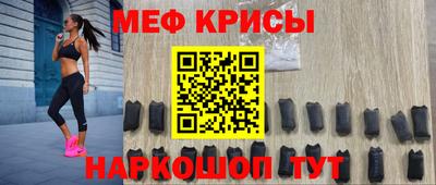 mdma Моздок