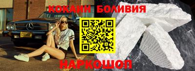 каннабис Можайск