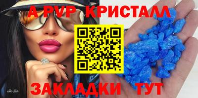 mdma Моздок