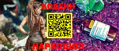 mdma Моздок