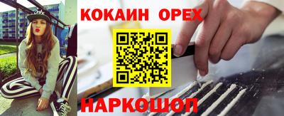 mdma Моздок