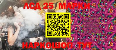 спиды Можга