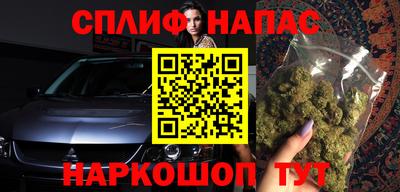 mdma Моздок