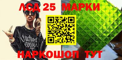 спиды Можга