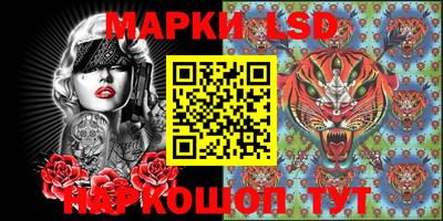 mdma Моздок