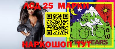 mdma Моздок