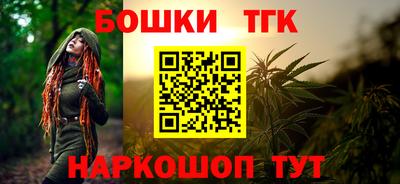 mdma Моздок