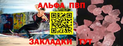 mdma Моздок