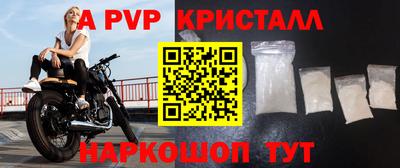 каннабис Можайск