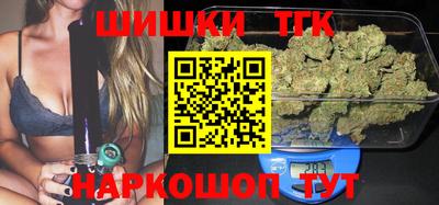 mdma Моздок