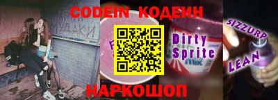 mdma Моздок