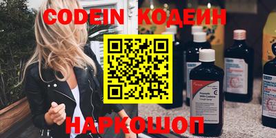 спиды Можга