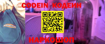 спиды Можга