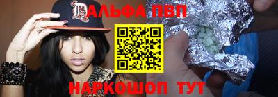 mdma Моздок