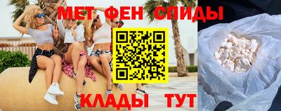 mdma Моздок