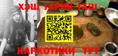спиды Можга