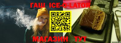 спиды Можга