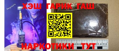 спиды Можга