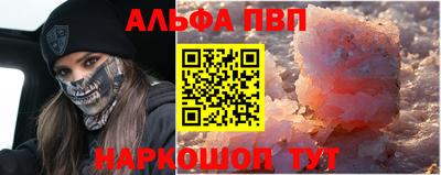 спиды Можга