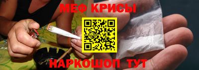 mdma Моздок